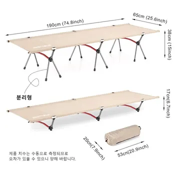 Ultralight Folding Camping Cot 4