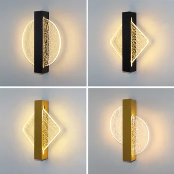 Modern LED Wall Sconce 1