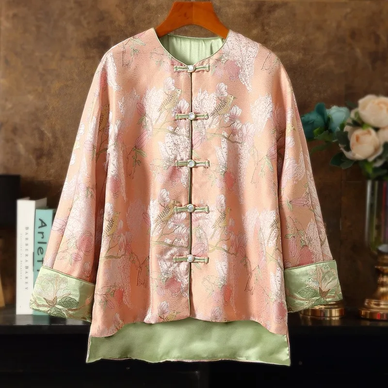 

Guoyun Gentle Brocade New Chinese Style Coat Flower and Bird Embroidered Knot Button Top