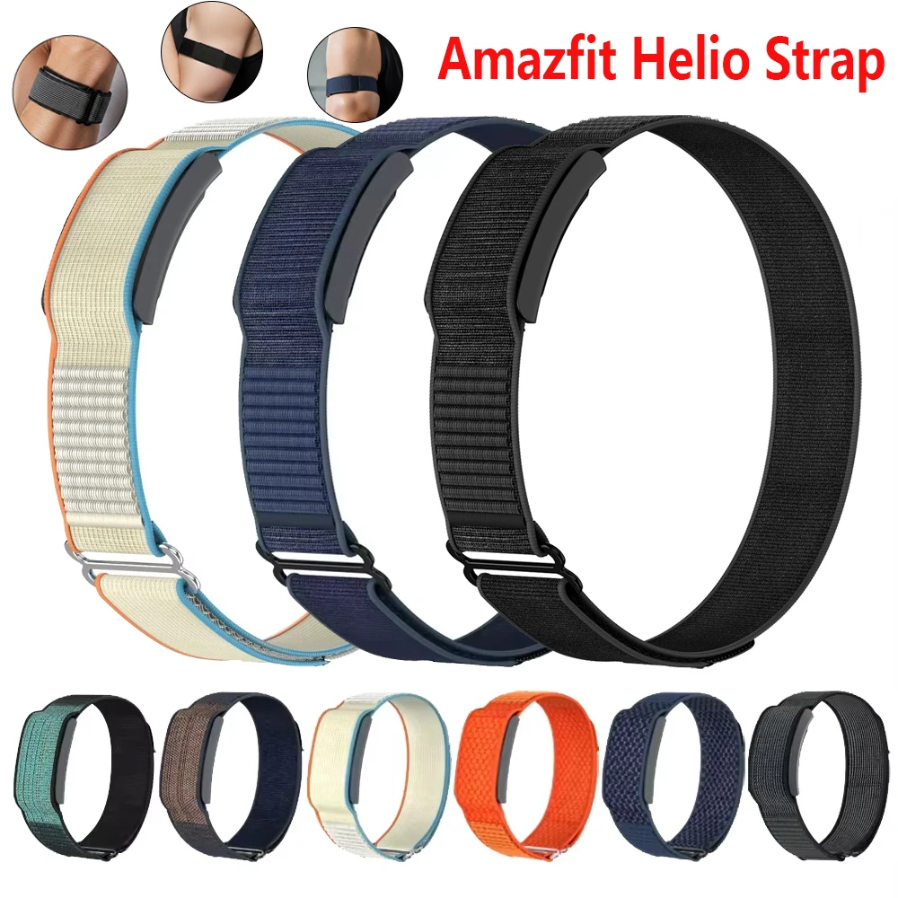 Adjustable Breathable Nylon Fitness Tracker Armbands - Replacement Strap