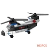Super Police City Plane Dual-Rotor Helicopter Famous Car SWAT Building Blocks DIY MOC Classic Model Bricks for Children Kits 6