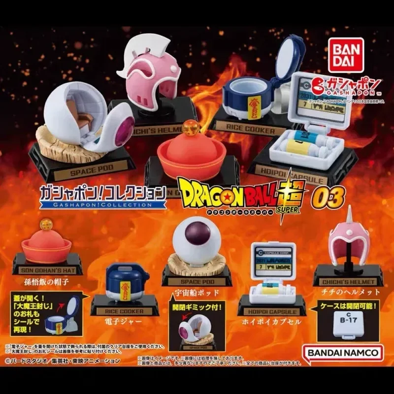 

Фигурки героев мультфильма гасяпон из мультфильма «Драконий жемчуг»