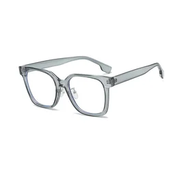 Modern Retro Blue Light Blocking Glasses - Unisex Oversized Square Frame (Gray)