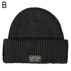 2-in-1 Winter Mask Beanie for Men - Knitted Full Face Ski Hat with Tactical Earmuffs (B)