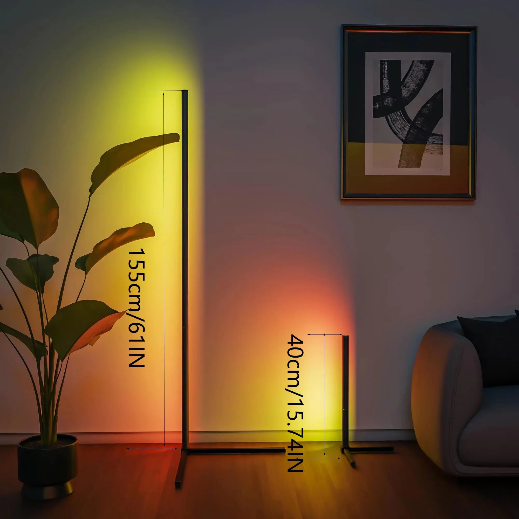 RGB Floor Mood Lamp 2
