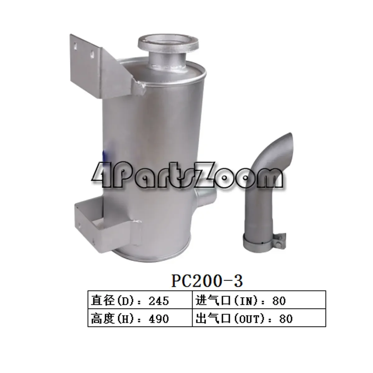 

Глушитель 6137-11-5550 для двигателя Komatsu PC200-3 PC200LC-3 Engine S6D105