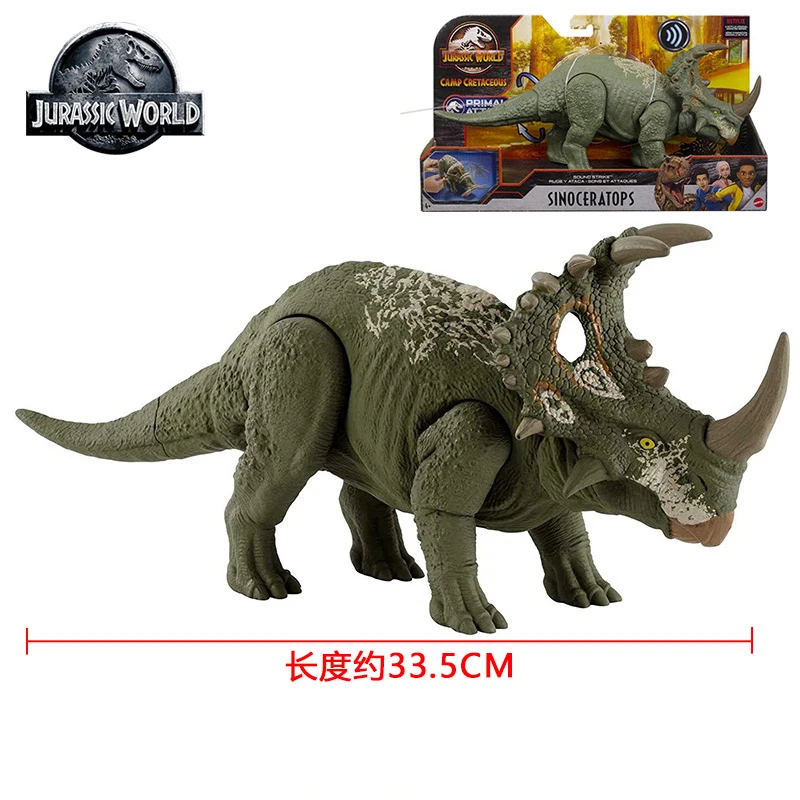 Dinosaurios Jurassic World Las Mejores Ofertas En Mattel