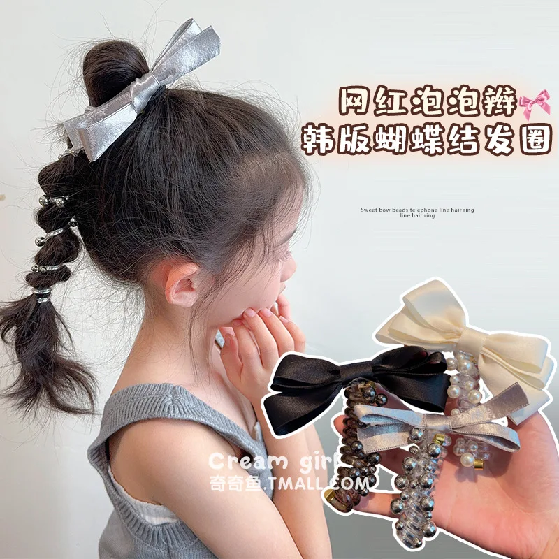 Children's Silver Bow Hair Band Girls Beads Phone Line Headband Ponytail Girl Bubble Braid Hair Artifact