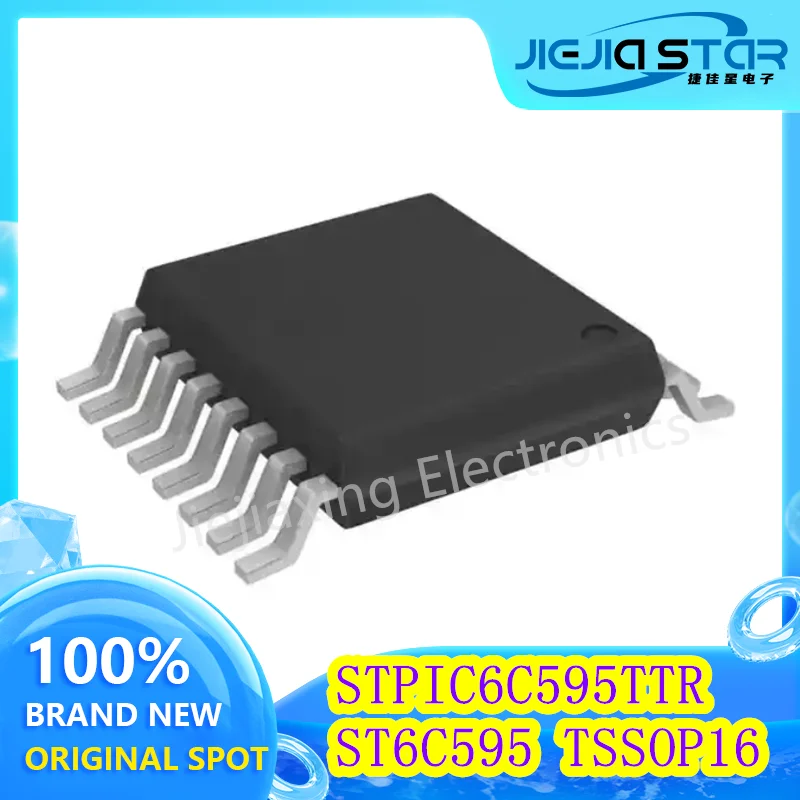 Рисунок 2 - STPIC6C595TTR ST6C595 телефон с