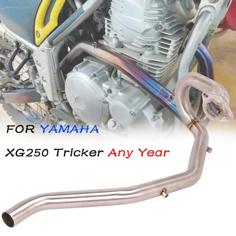 Заглушка для мотоцикла Yamaha XG250 глушитель выхлопных газов из нержавеющей стали |