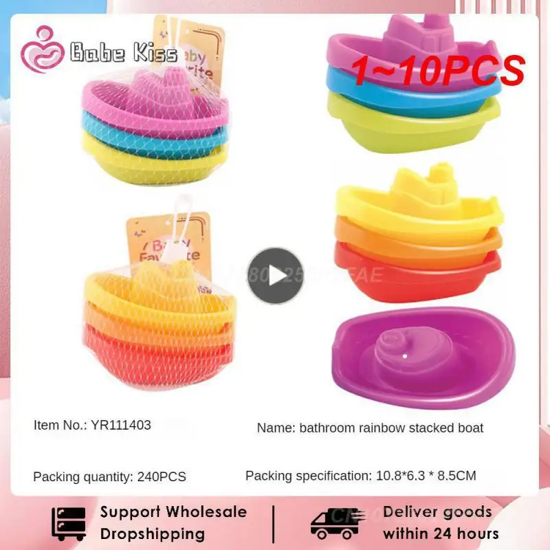 

1~10PCS Baby Bath Toys Stacking Boat Toys Colorful Early Education Intelligence Gift Boat-shaped Stacked Cup Folding Tower Baby