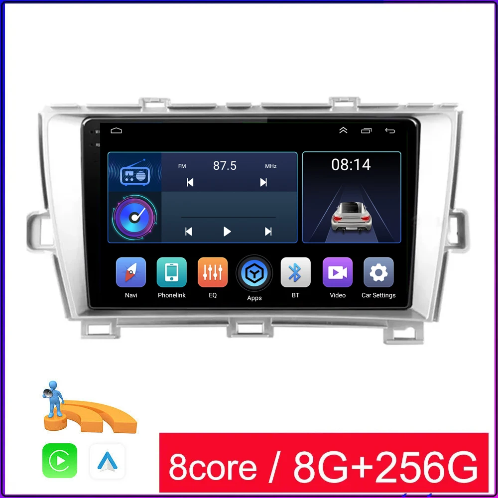 

Автомагнитола на Android 13 для Toyota Prius XW30 2009 - 2015 мультимедийный видеоплеер с GPS-навигацией стерео Carplay DSP No 2 Din DVD