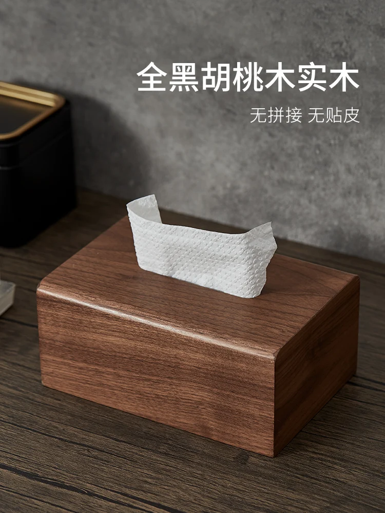 

Black Walnut Paper Drawing Box New Chinese Solid Wood Tissue Box Light Luxury Living Room Restaurant Hotel Dining Table Napkin D