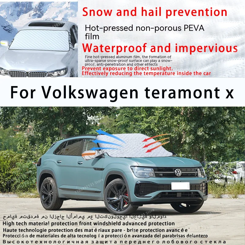 

Для Volkswagen teramont x переднее лобовое стекло автомобиля защищено от солнечного света, снега и града автомобильные инструменты автомобильные аксессуары