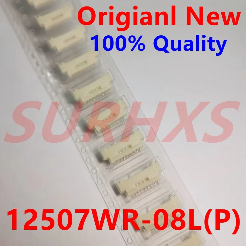 

10-50 шт. 100% новый 12507WR-08L(P) 12507WR-08L 12507WR 8P 1,25 мм разъем
