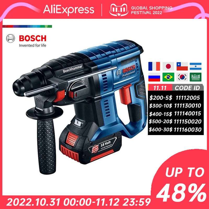 Bosch Gbh 180li Cordless Rotary Hammers Sds Plus Brushless Motor 18v