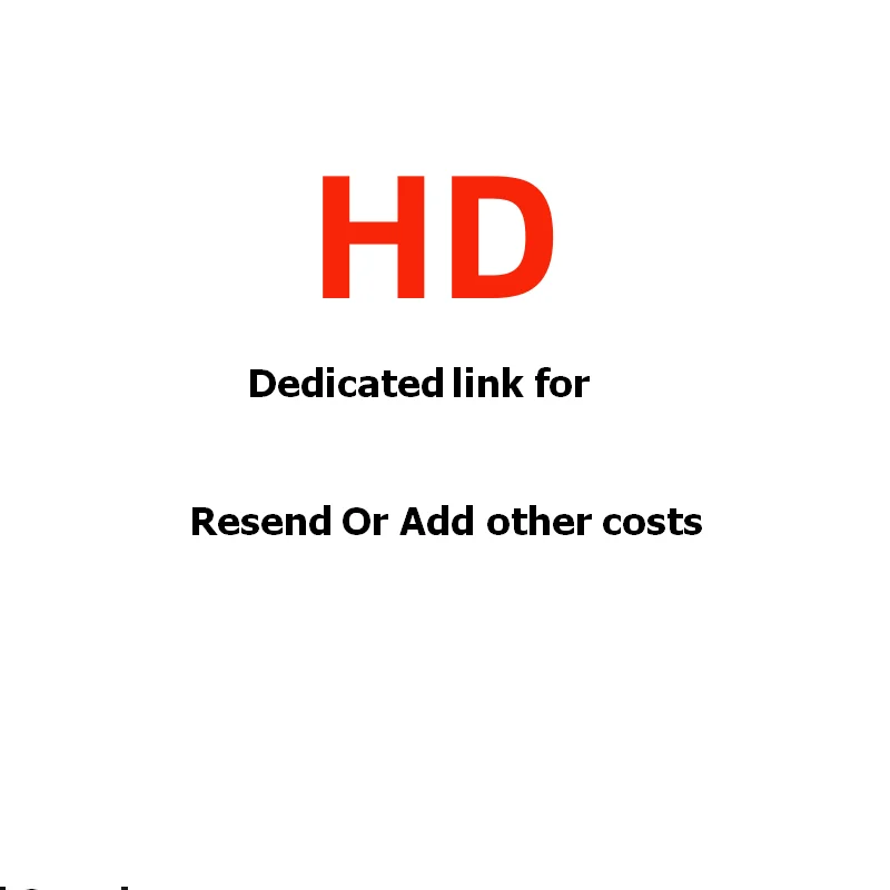 

Специальное звено HD
