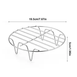 Stainless Steel Round Barbecue and Baking Tray Rack (19.5cm)