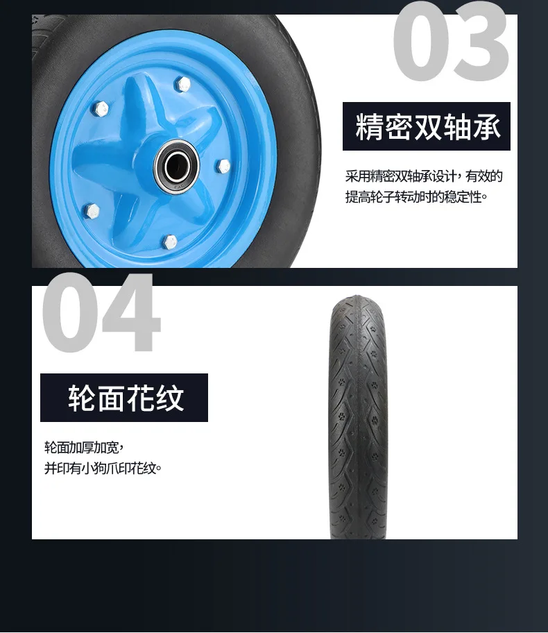 300-8 blue five-star board solid wheel _05 jpg