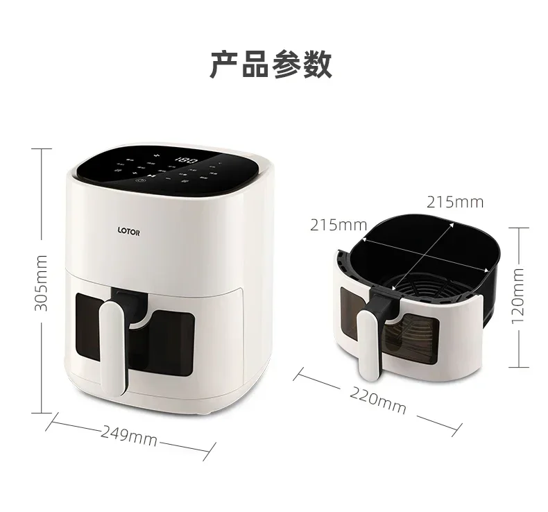 Household smart air fryer oven. Electric oven all-in-one. Intelligent visualization. mini air fryer 6