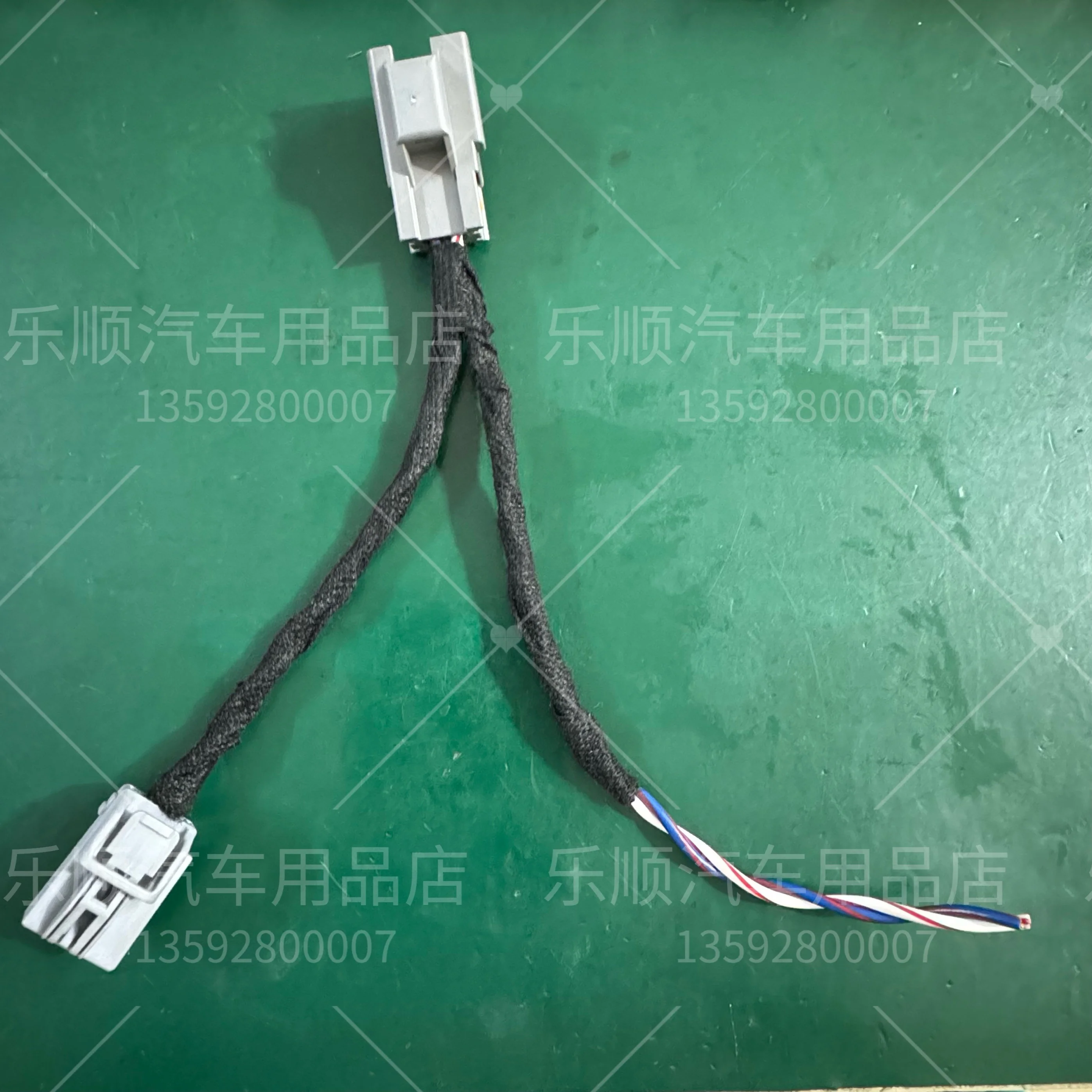 Adecuado para el enchufe de alimentación del maletero trasero Tesla, cables no destructivos, cables sin pérdidas de alimentación del maletero modamente