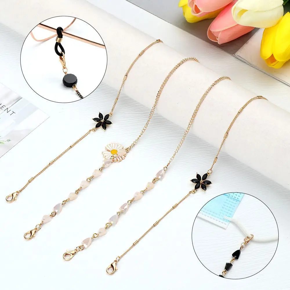 

Women Men Retainer Anti-Lost Necklace Mask Lanyards Eyeglasses Cord Holder Glasses Chain Eyewear Neck Strap