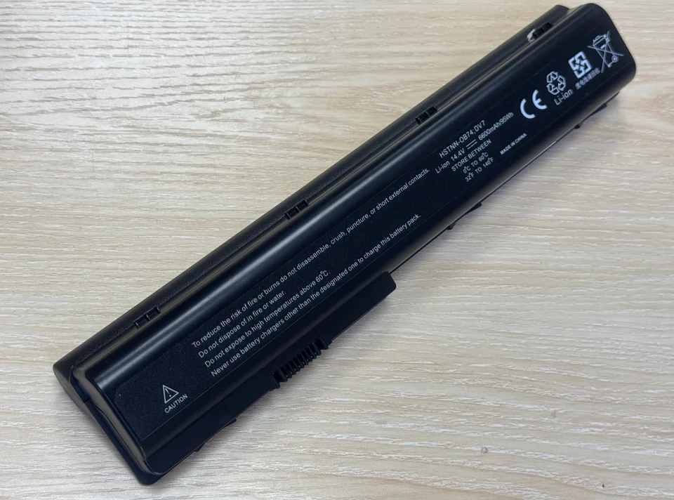 HP Pavilion Dv8-1000, Dv7-1000, 2300 Batterij