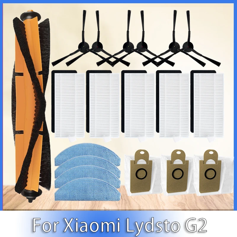 

Запчасти для робота-пылесоса Xiaomi Lydsto G2/ G2D