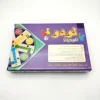 1Pcs, Luduo Chessboard Game, 2-6 Famous Players, Party Games, Chessboard Games, Tabletop Games, Suitable for Family Parties, Suitable for Gifts (Purple) 2