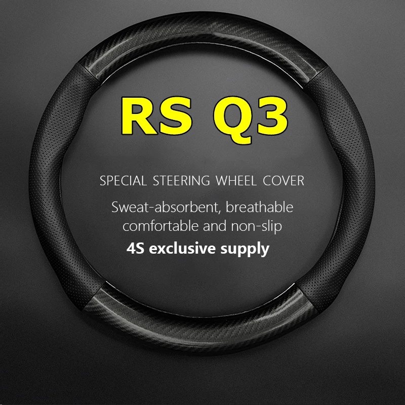 No Smell Thin For Audi RS Q3 Steering Wheel Cover Genuine Leather