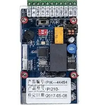 Elevator access controller IC card system lift part PI210 relay control ...