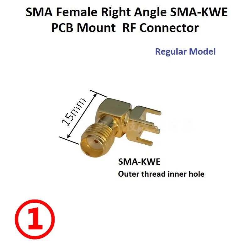 SMA 커넥터 4핀 SMA 암 SMA-KWE 직각 PCB 솔더 마운트 안테나 소켓 90도 스루홀 플러그 동축 커넥터