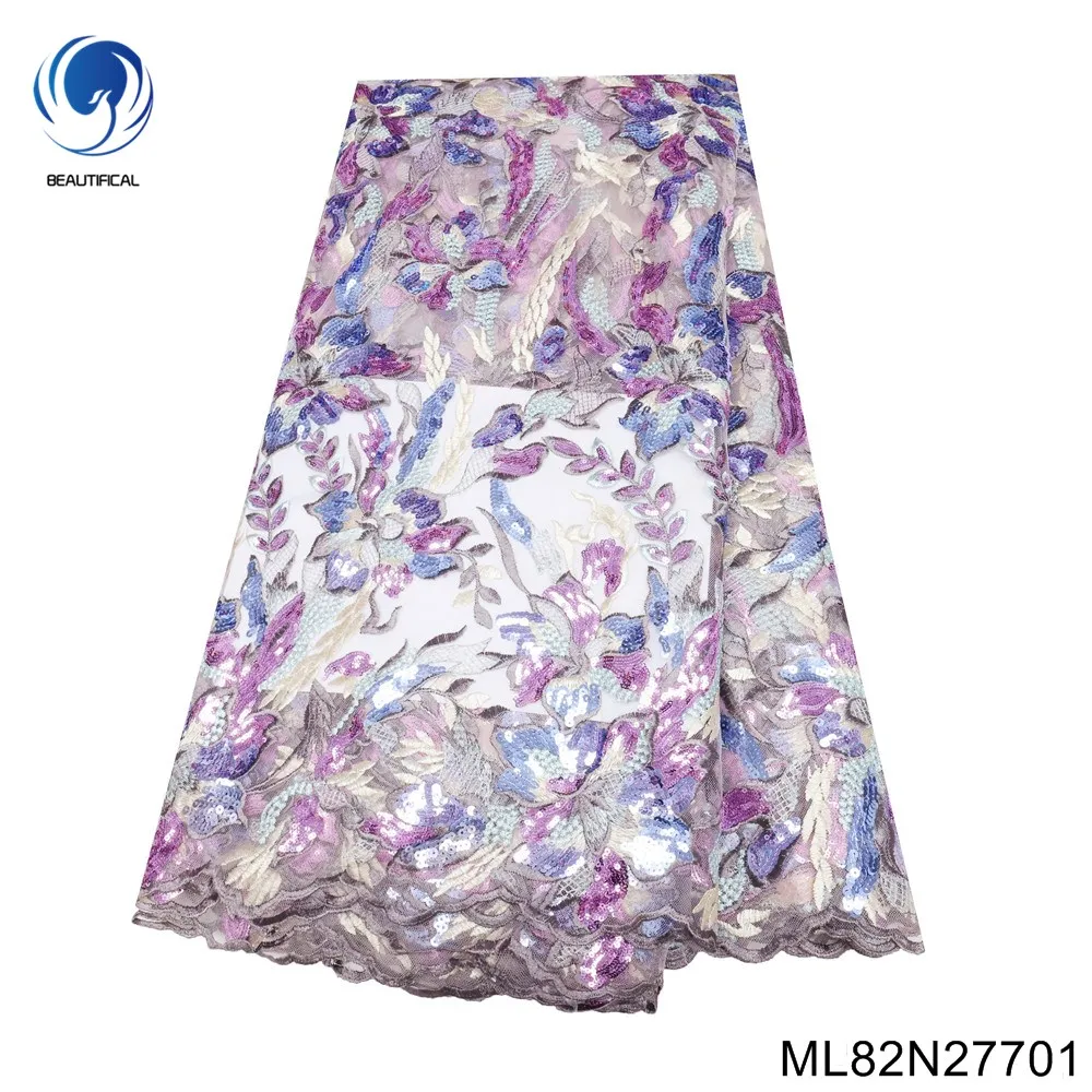 

Colorful African Premium Lace Fabric Nigerian Party Dress High-quality 100% Polyester French Tulle Sequin Embroidery ML82N277