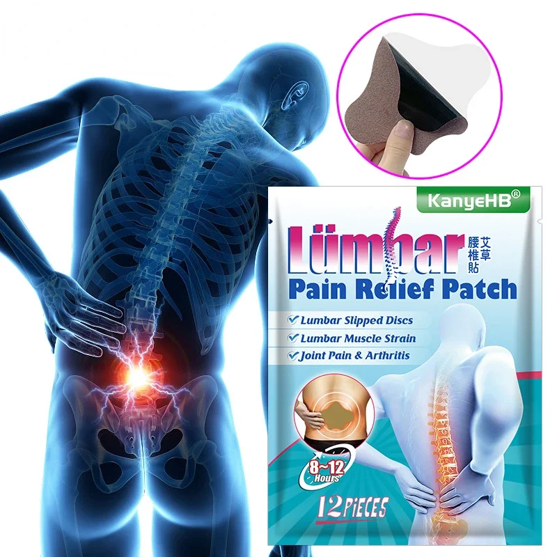 10/12pcs Lumbar Patch Natural Wormwood Pain Relief Back Plaster Spondylosis Pain Anti Inflammatory Chinese Medical Plaster