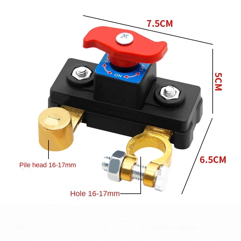 Universal Auto Battery Disconnect Switch - Automatic Circuit Breaker & Leak Protector, 12V/24V
