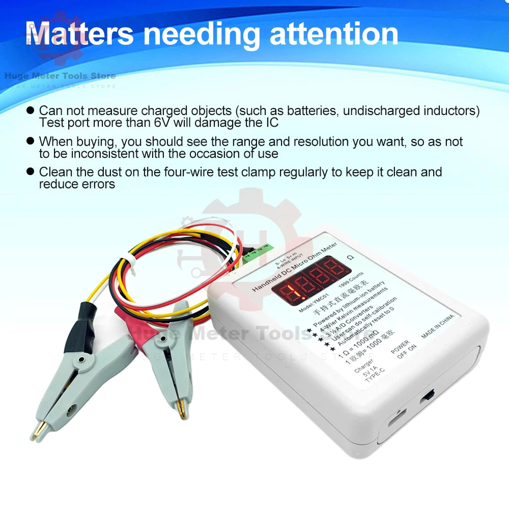 YMC01 Portable DC Milliohm Meter DC Low Resistance Tester 4-Wires Ohm Meter Kelvin Measurement Voltage Capacitor MOS Tester