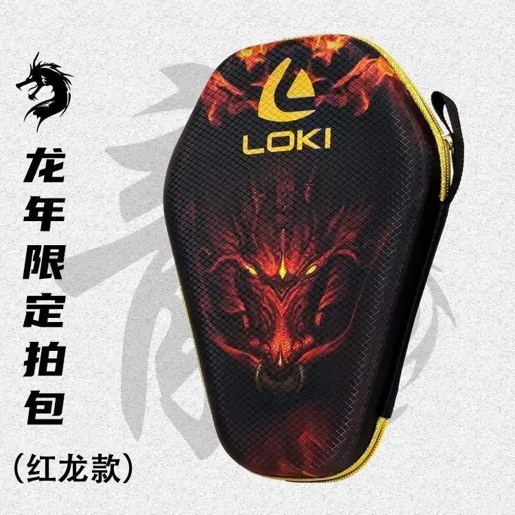 Description Picture 4 of itemLOKI Table Tennis Racket Bag Hard Shell Protective Cover Is Wear-resistant and Scratch Resistant