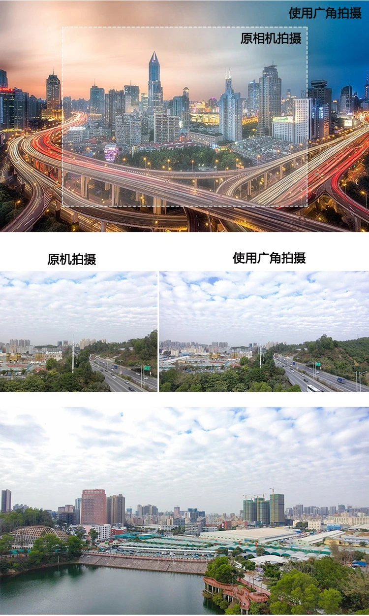 Description Picture 4 of itemExternal Wide-angle Lens Filter For DJI Mini 3 Pro/Mini 3 Camera Lens Shooting Range Increase 25% Drone Filter Accessories