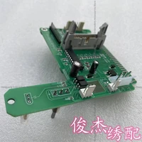 Dahao EF170 Alarm Board – 6-Pin / 9-Pin Gold Leaf Disconnection Detection for Computer Embroidery Machines - Image 3