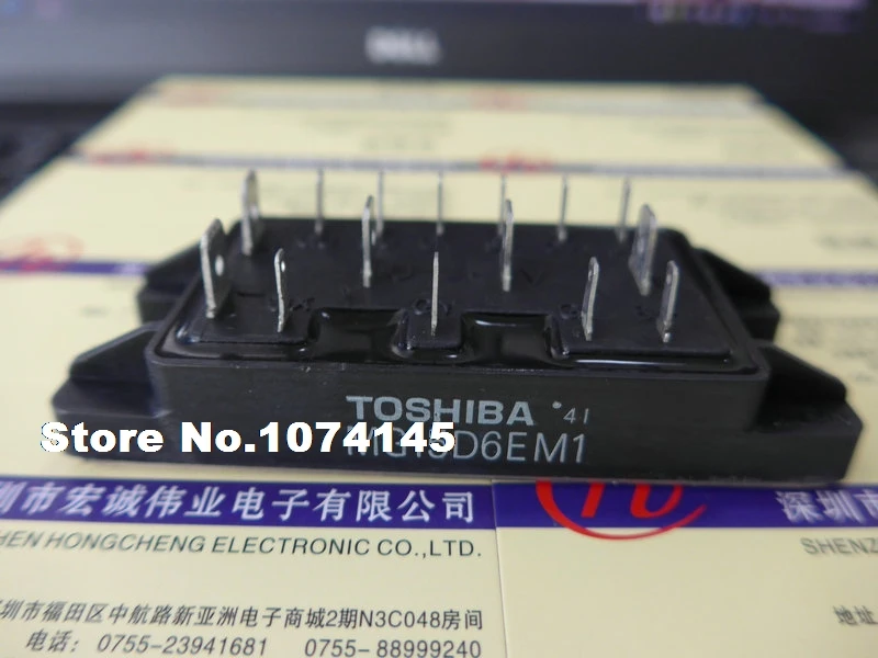 

MG15D6EM1 IGBT power module
