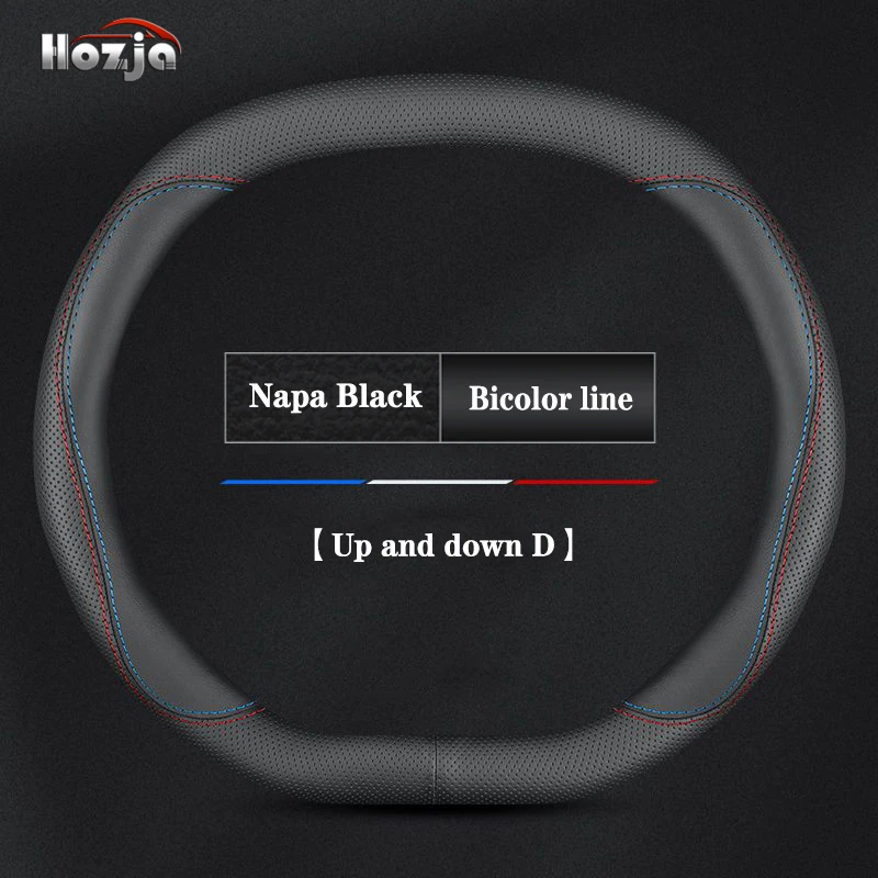 Premium Leather Non-Slip Steering Wheel Cover - Luxury Auto Interior Accessory