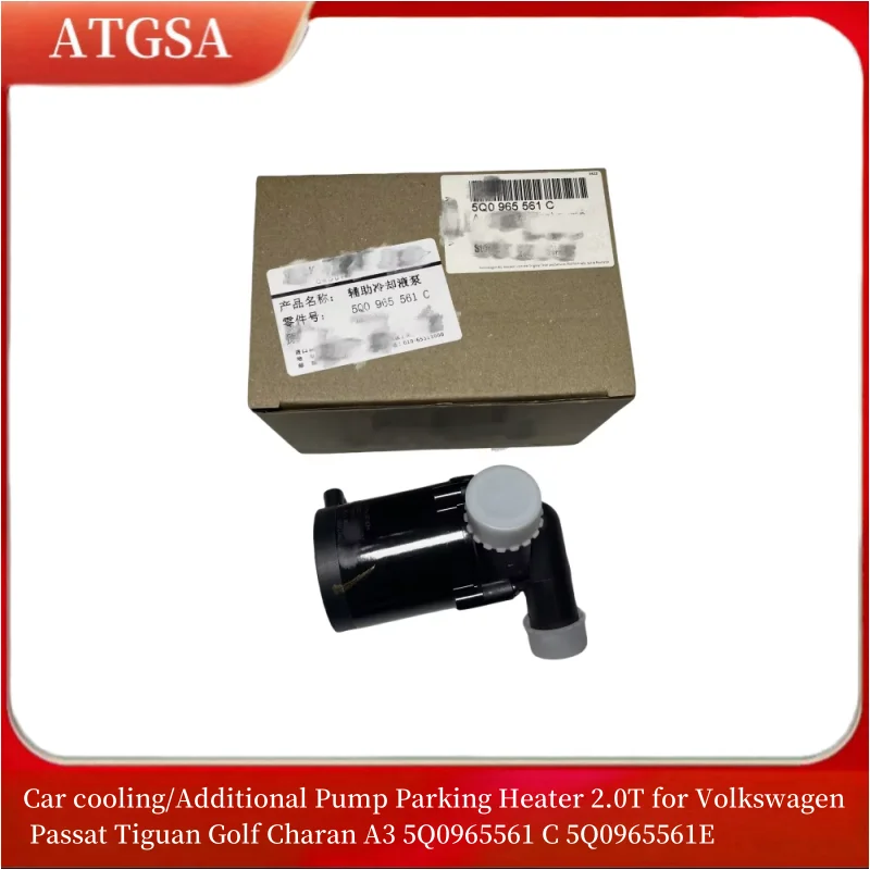 Car cooling/Additional Pump Parking Heater 2.0T for Volkswagen Passat Tiguan Golf Charan A3 5Q0965561 C 5Q0965561E