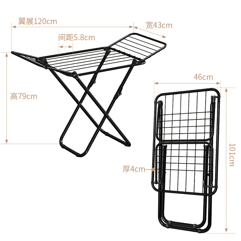 Universal X-leg Floor-standing Clothes Drying Rack Balcony With Folding Clothes Drying Rack Indoor And Outdoor Drying Rack 6