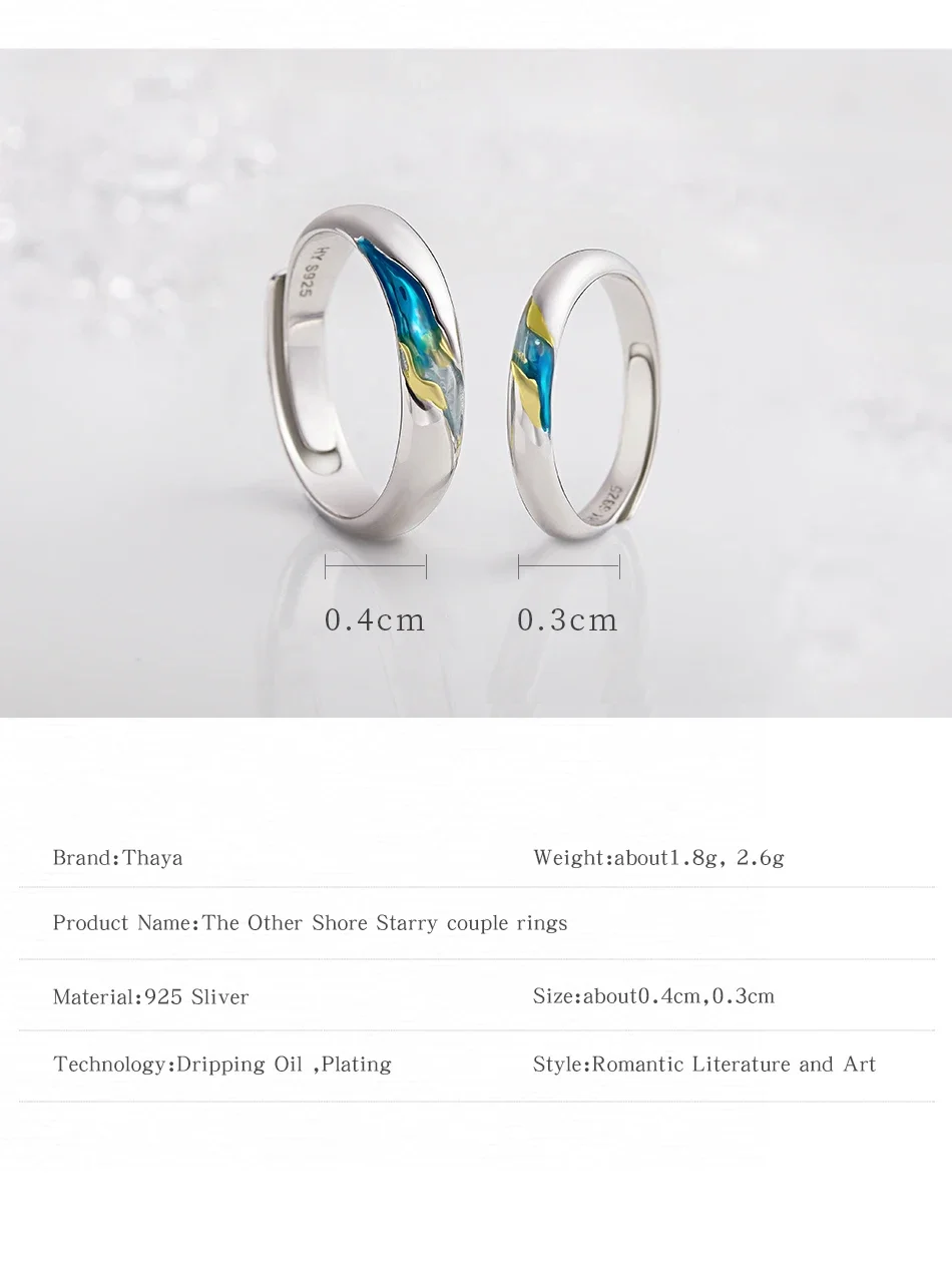 Ocean Current Sterling Silver Couple Rings 10 Ocean Current Sterling Silver Couple Rings S317f8035958a4ae2873bea61d4d03efad