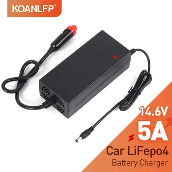 차량용 LiFePO4 배터리 충전기, 자동차 담배 라이터 충전기, 리튬 철 인산염, 14.6V, 5A, 12V, 14.4V