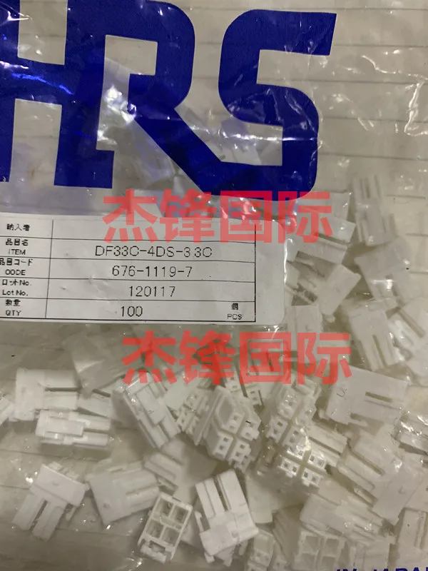 

20 шт./лот DF33C-4DS-33C 4PIN 100% Новинка