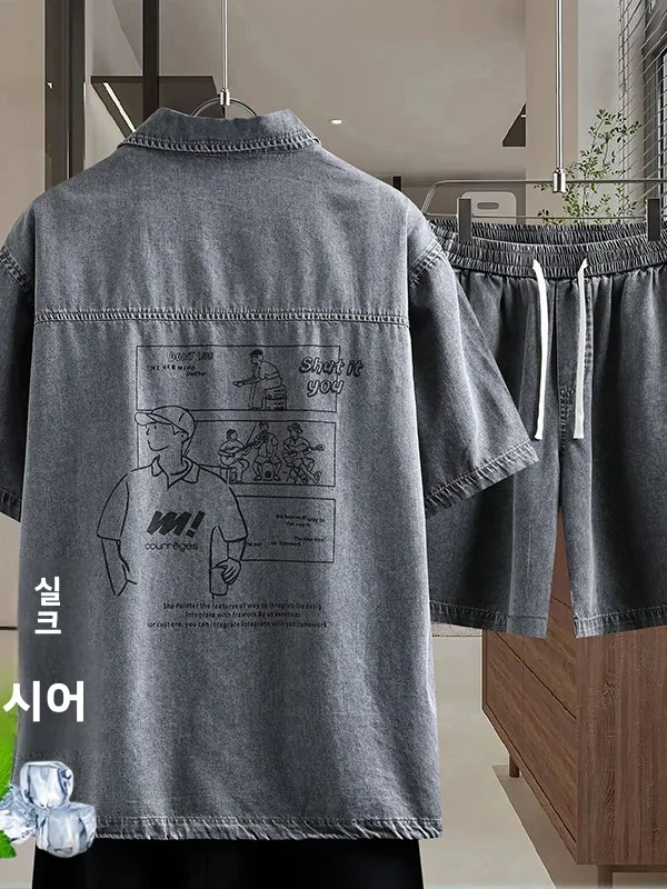 여름 신상 남성 슬림핏 반팔 데님 세트 프린트 라이오셀 얇은 통기성 투피스 캐주얼 스포츠웨어 10대