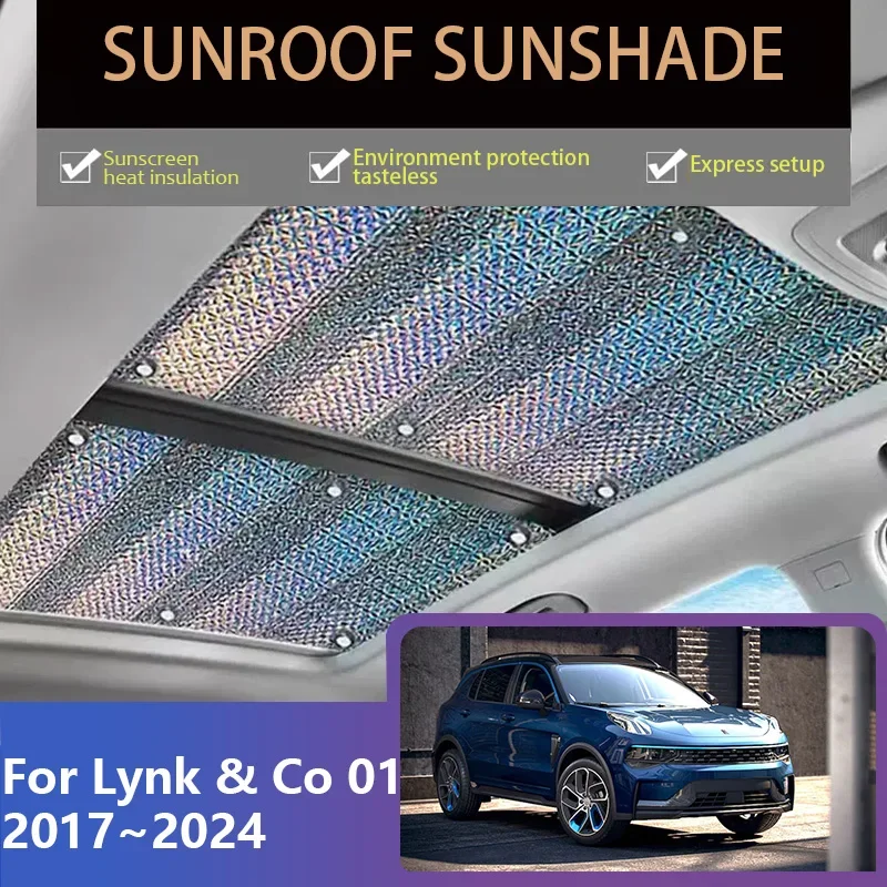 Film Écran - MYWAY - Vivo V23 5G - Verre Trempé 9H - Anti-rayures
