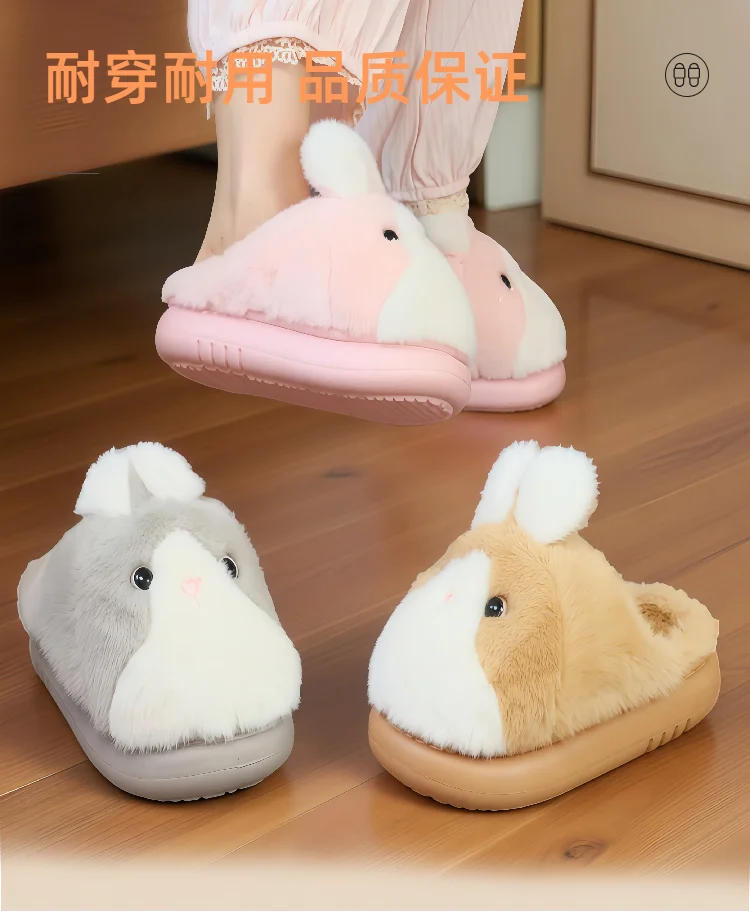 Lustige stereoskopische Kaninchenschuhe für Damen, 2025, Designer-Tier, flauschige Hausschuhe, weibliche Eva-Wolke, pelzige Slides-Schuhe – Detail 12