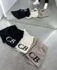 25SS Heavy Fabric Classic CB Logo Jacquard Knit Shorts 1:1 Top Quality Men Women Oversized Black Gray Apricot Breeches 6